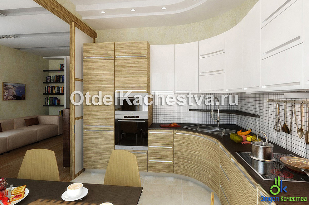 Комфортное пространство