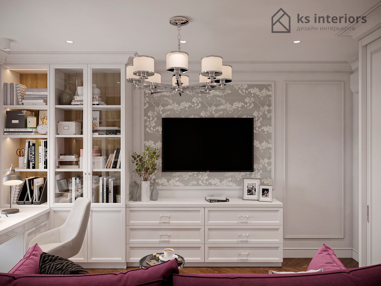 ЖК Домашний