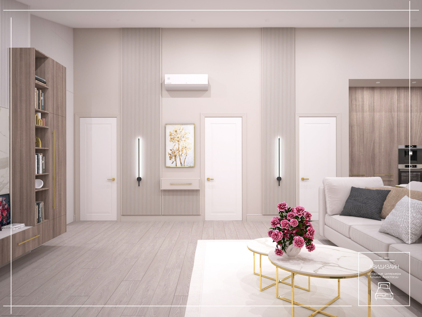 Одноэтажный дом в современном стиле