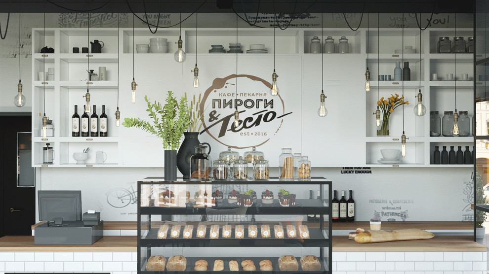 Кафе «Пироги и тесто»
