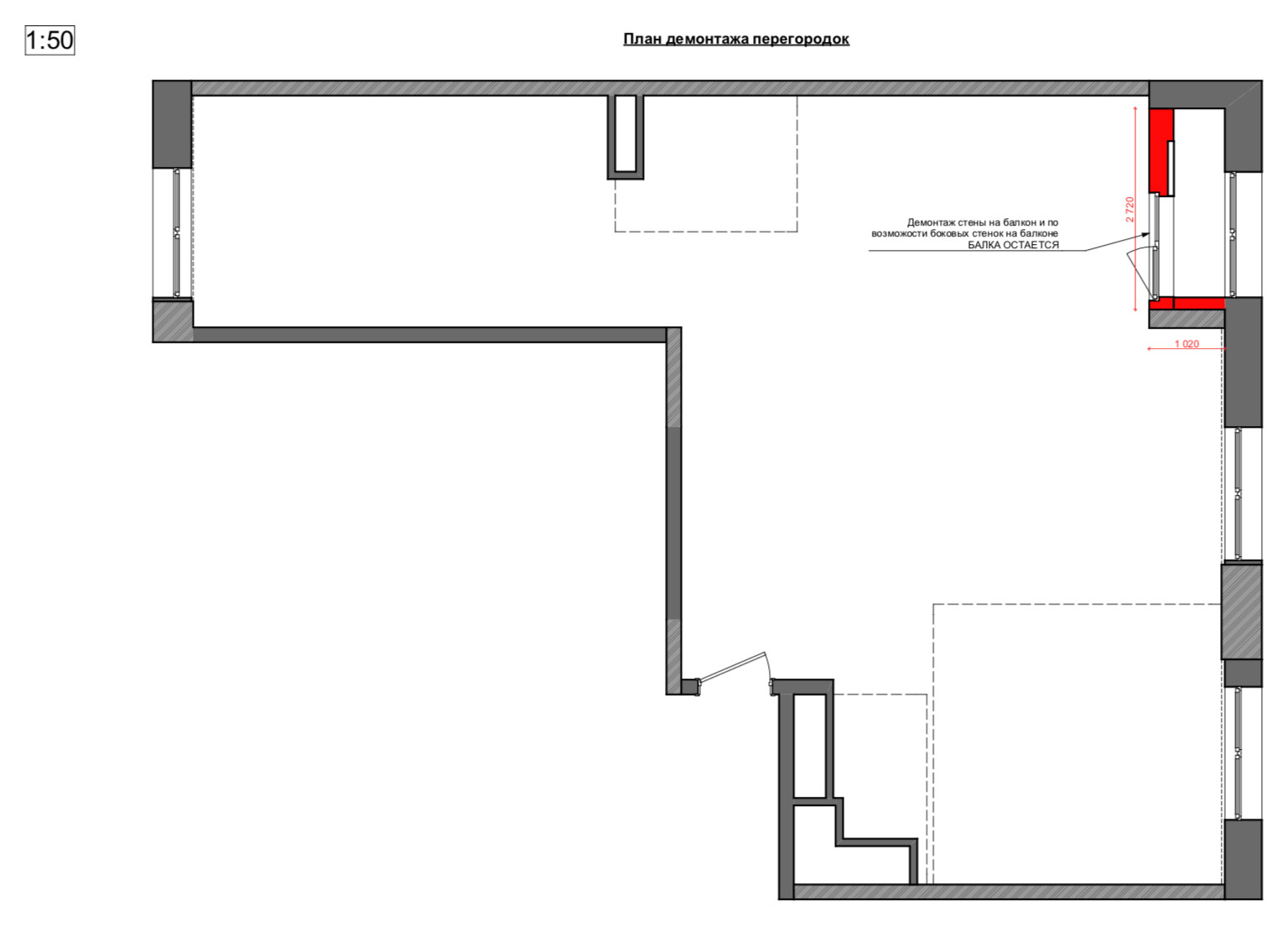 Пример дизайн-проекта