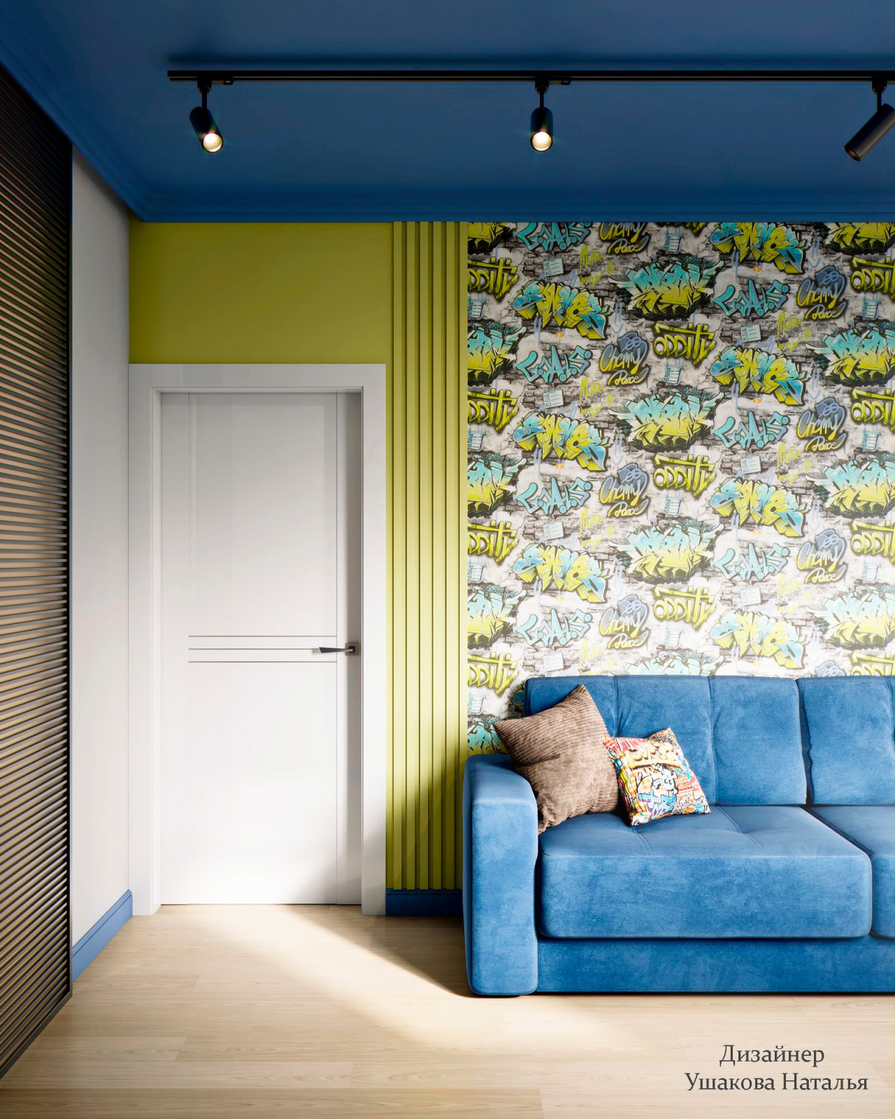 дизайн комнаты для подростка