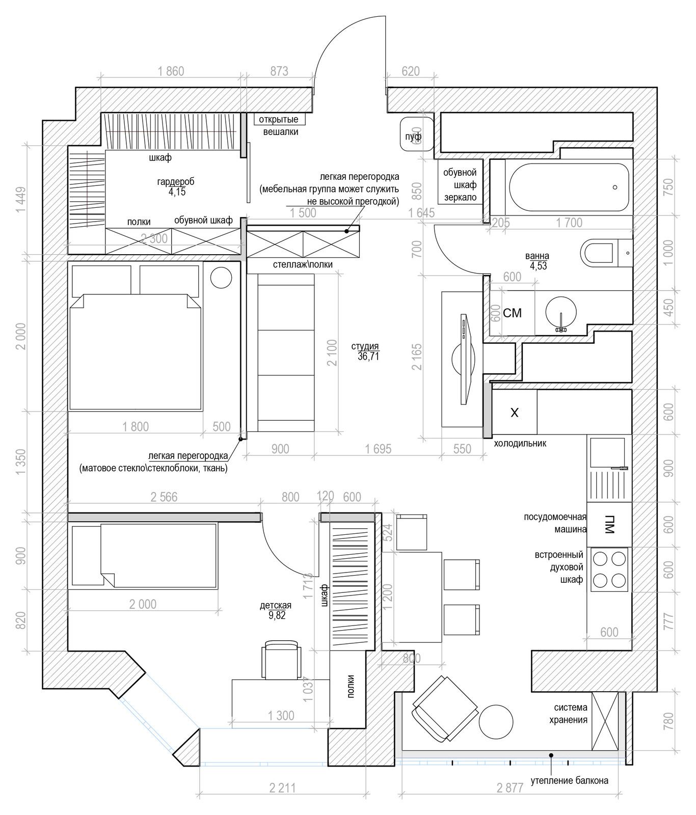 дизайн квартиры 50м2