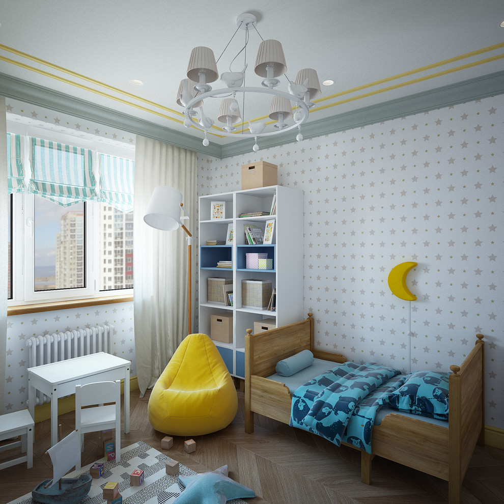 Детская для малыша