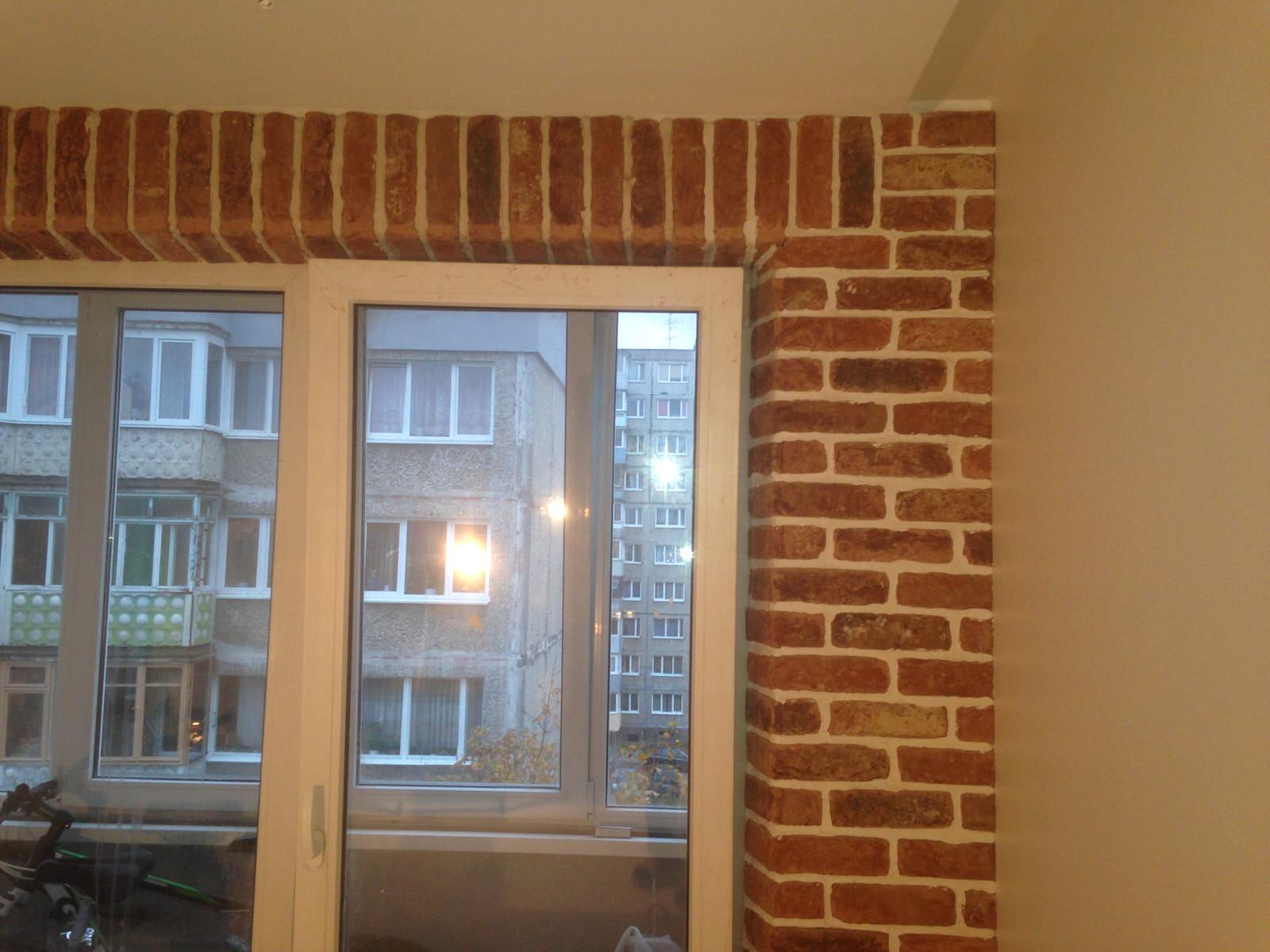 мариупольская