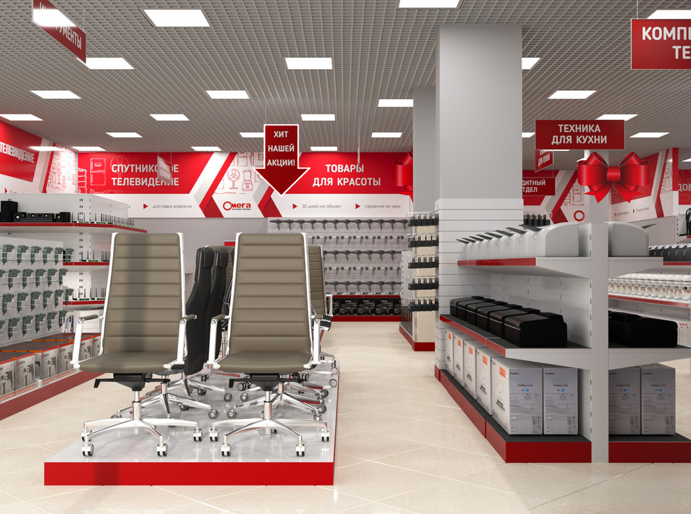 Магазин бытовой техники "Омега", г.Курганинск