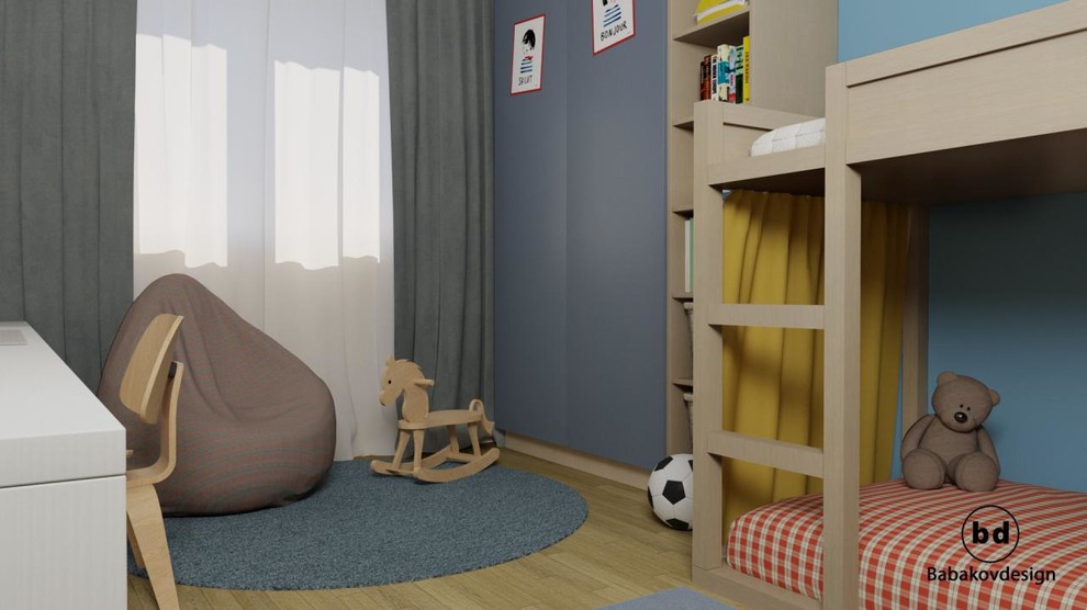 Осенний бульвар