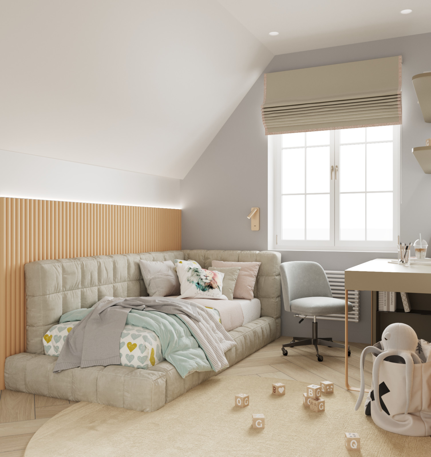 Перспективный