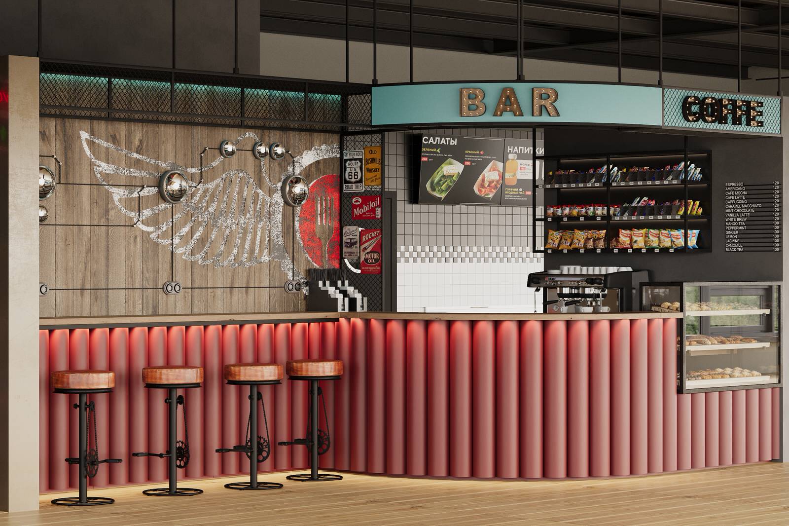 КАФЕ "ПАРКОВКА" РЕСПУБЛИКА АЛТАЙ