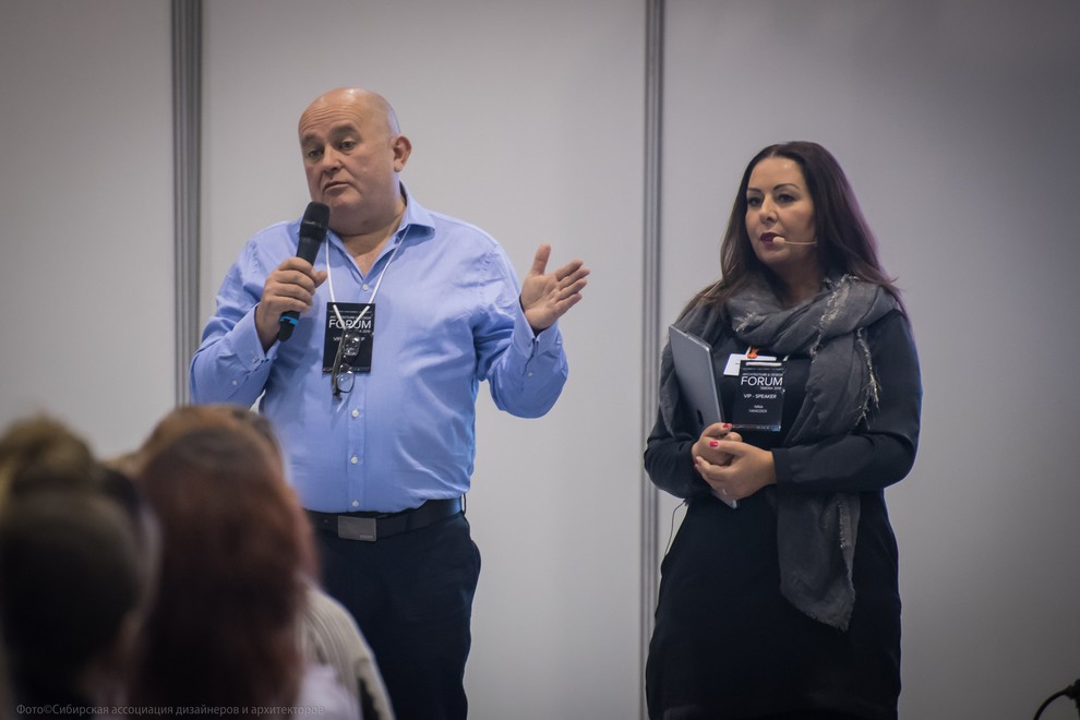Форум дизайнеров и архитекторов Сибири