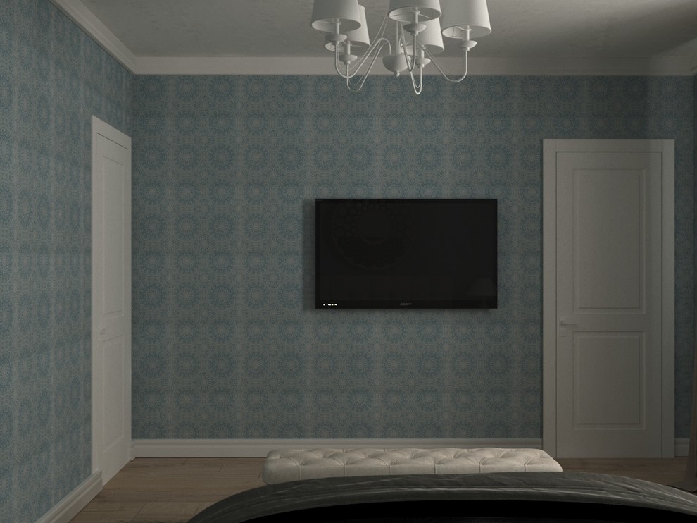 Современная классика