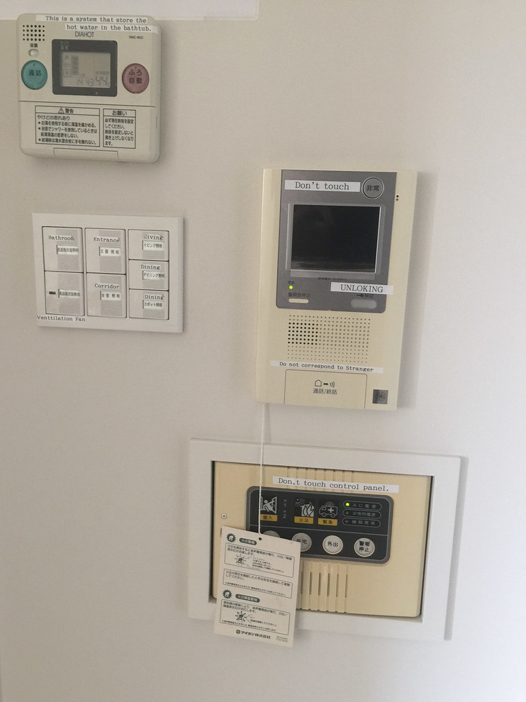 Личный опыт: Типичная японская квартира — как все устроено