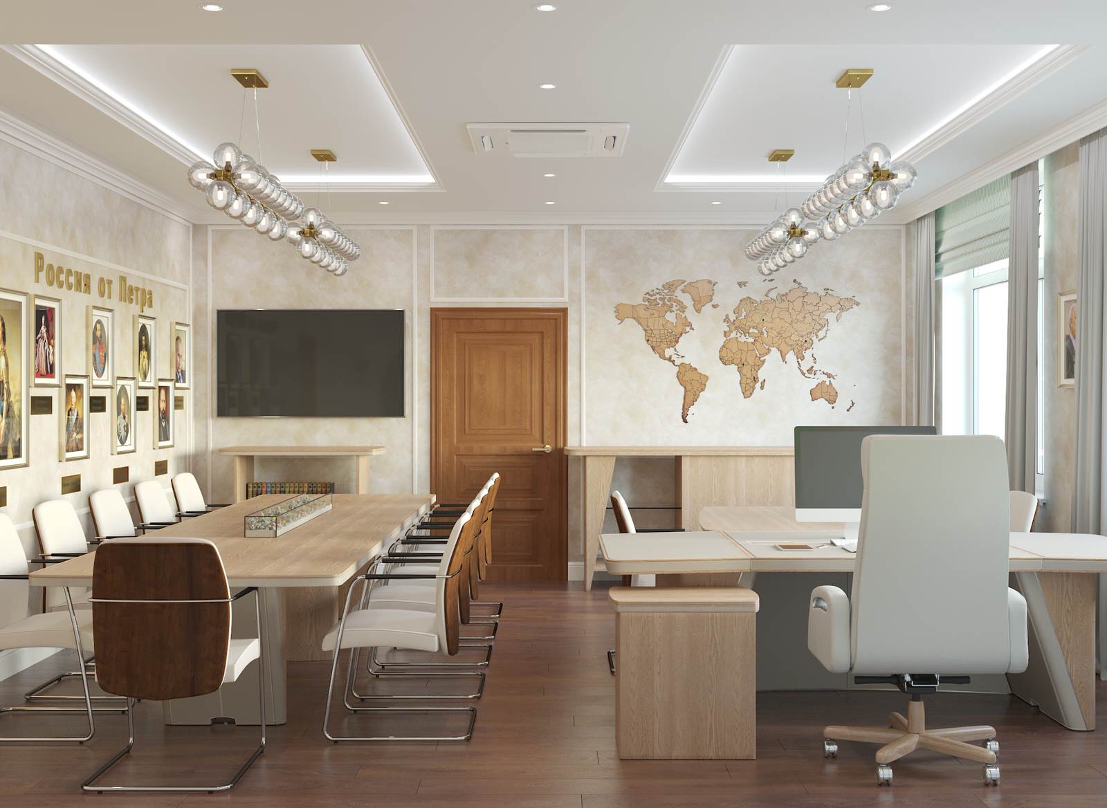 Обложка проекта: Интерьер общественный, кабинеты руководителей