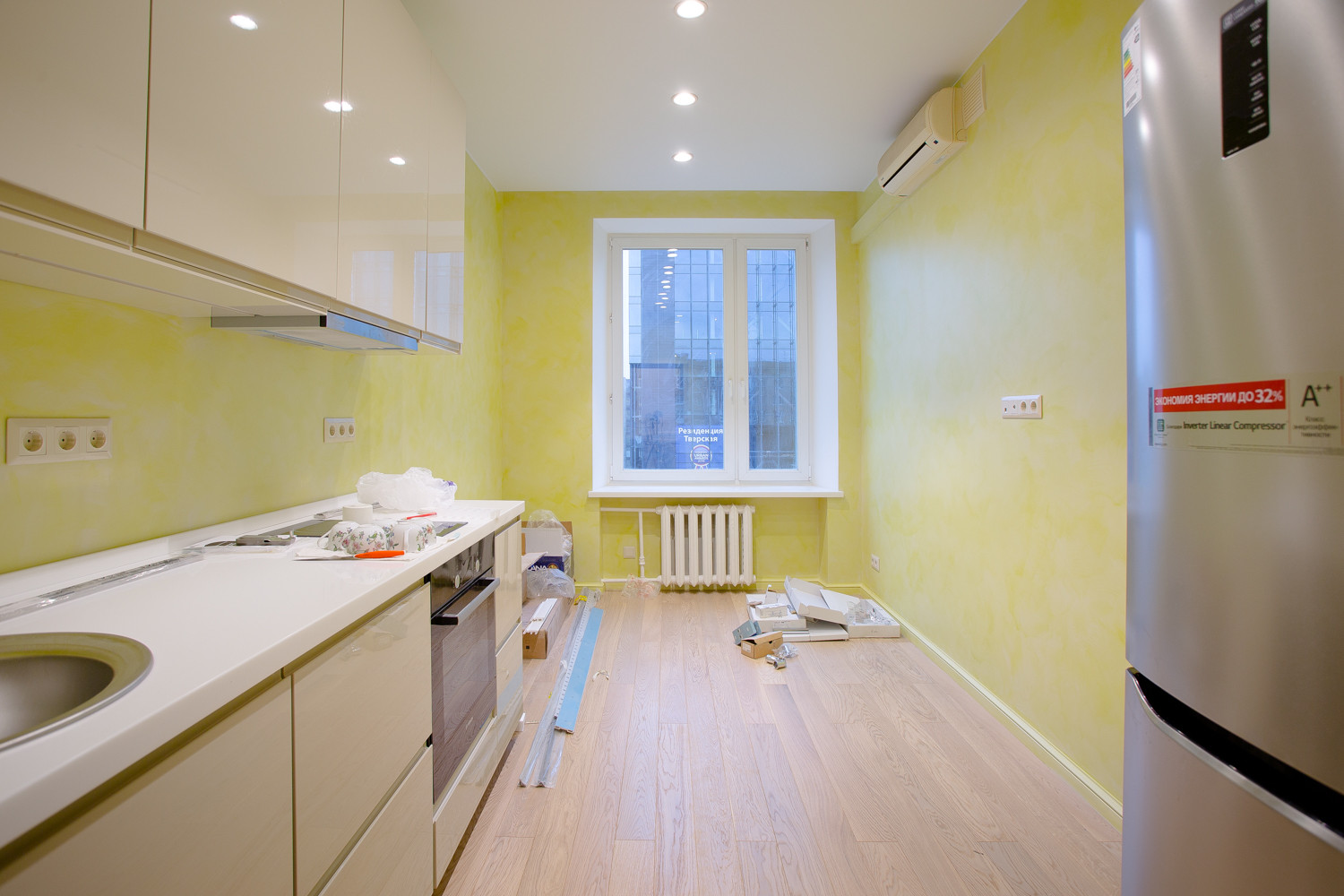 Квартира на Маяковской