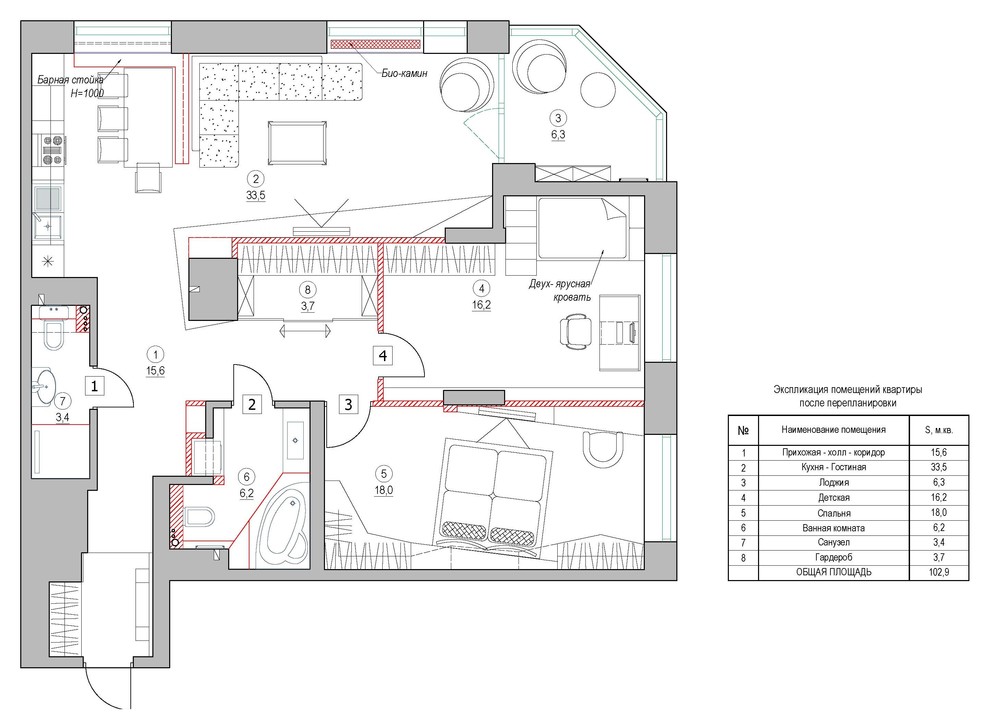 Трехкомнатная квартира в Космосе