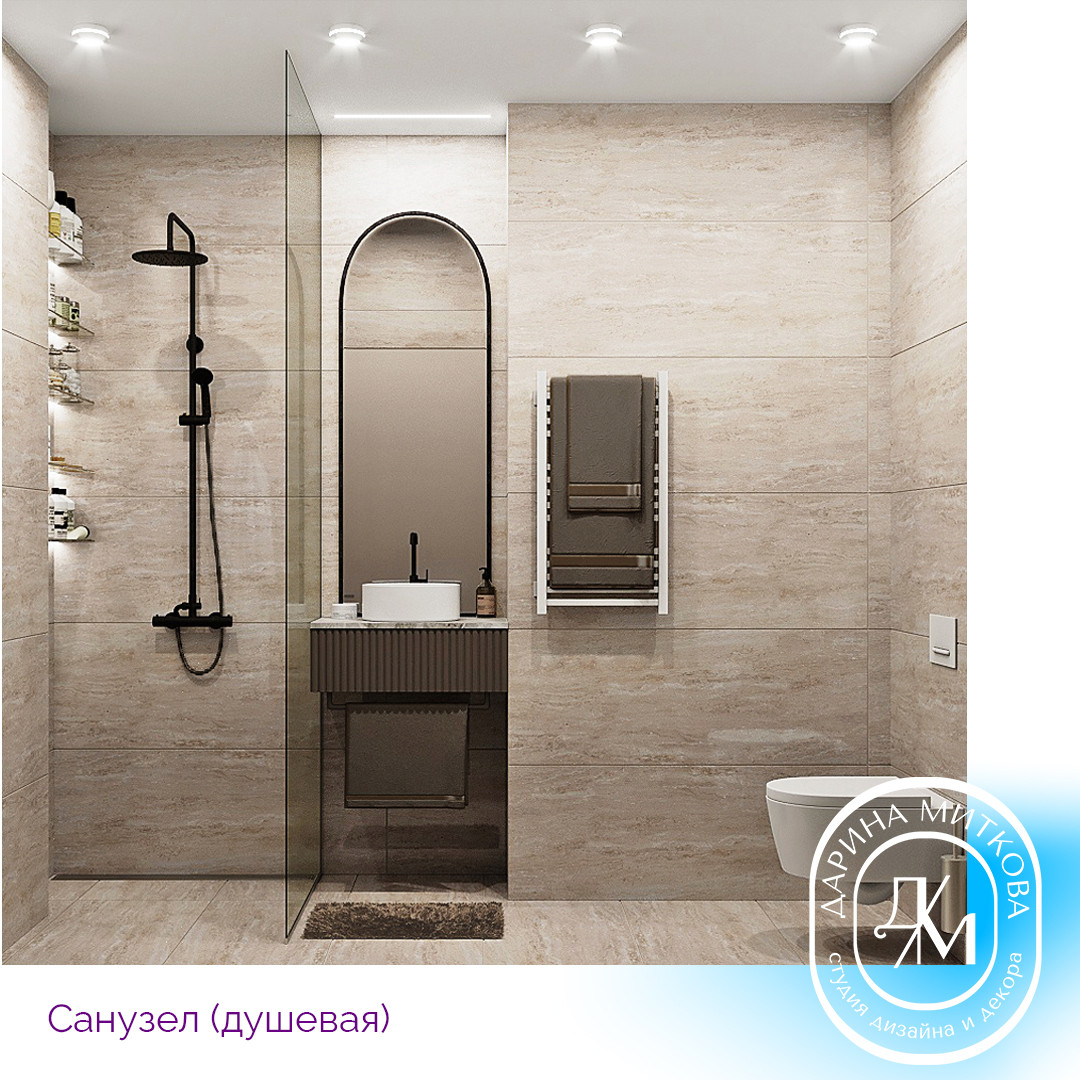 ЖК Царицыно