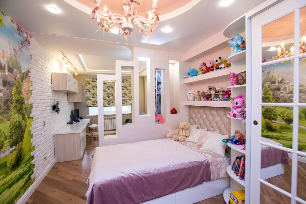 Воплощение мечты