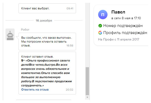 Обложка проекта: Дом из газосиликатного блока с отделкой серым деревом