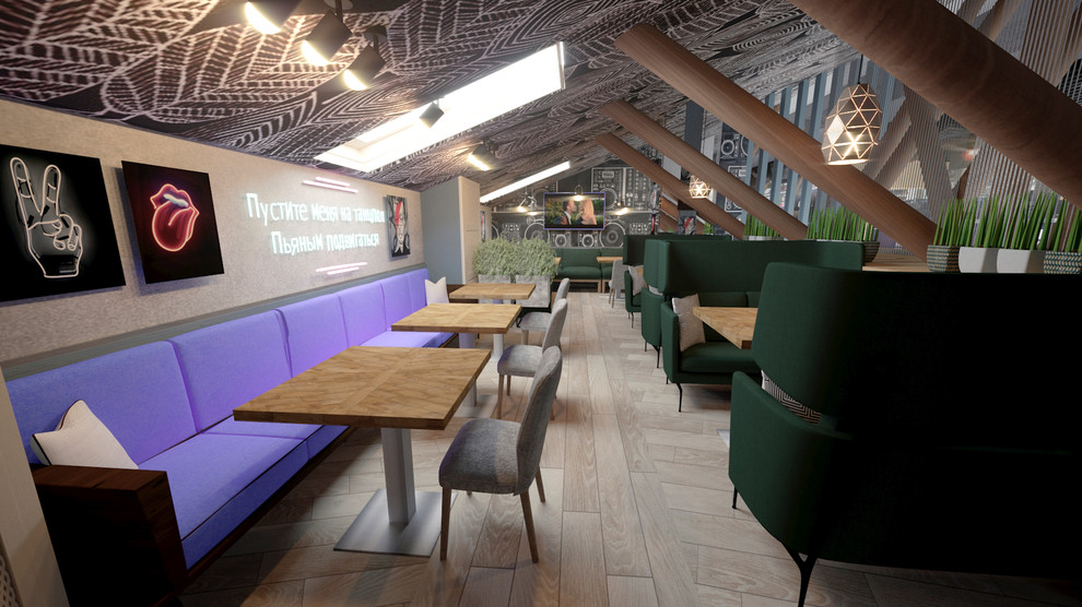 тема бар новый