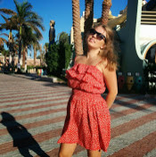 Алена Шалтынова