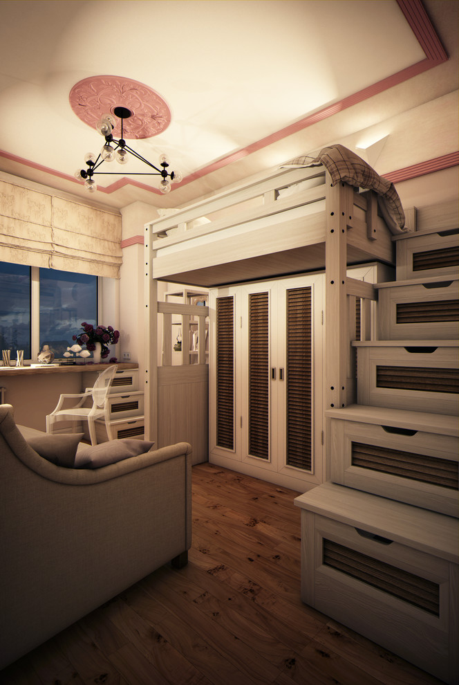 Радость жизни