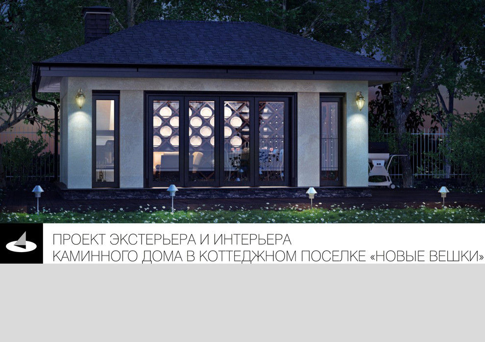 Обложка проекта: каминный дом в Новых Вешках