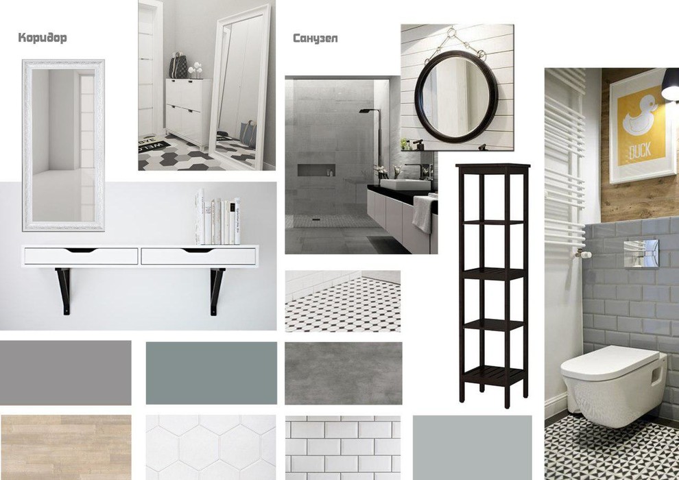 Дизайн-проект бюджетной квартиры-студии 35 м.кв. в г. Одинцово