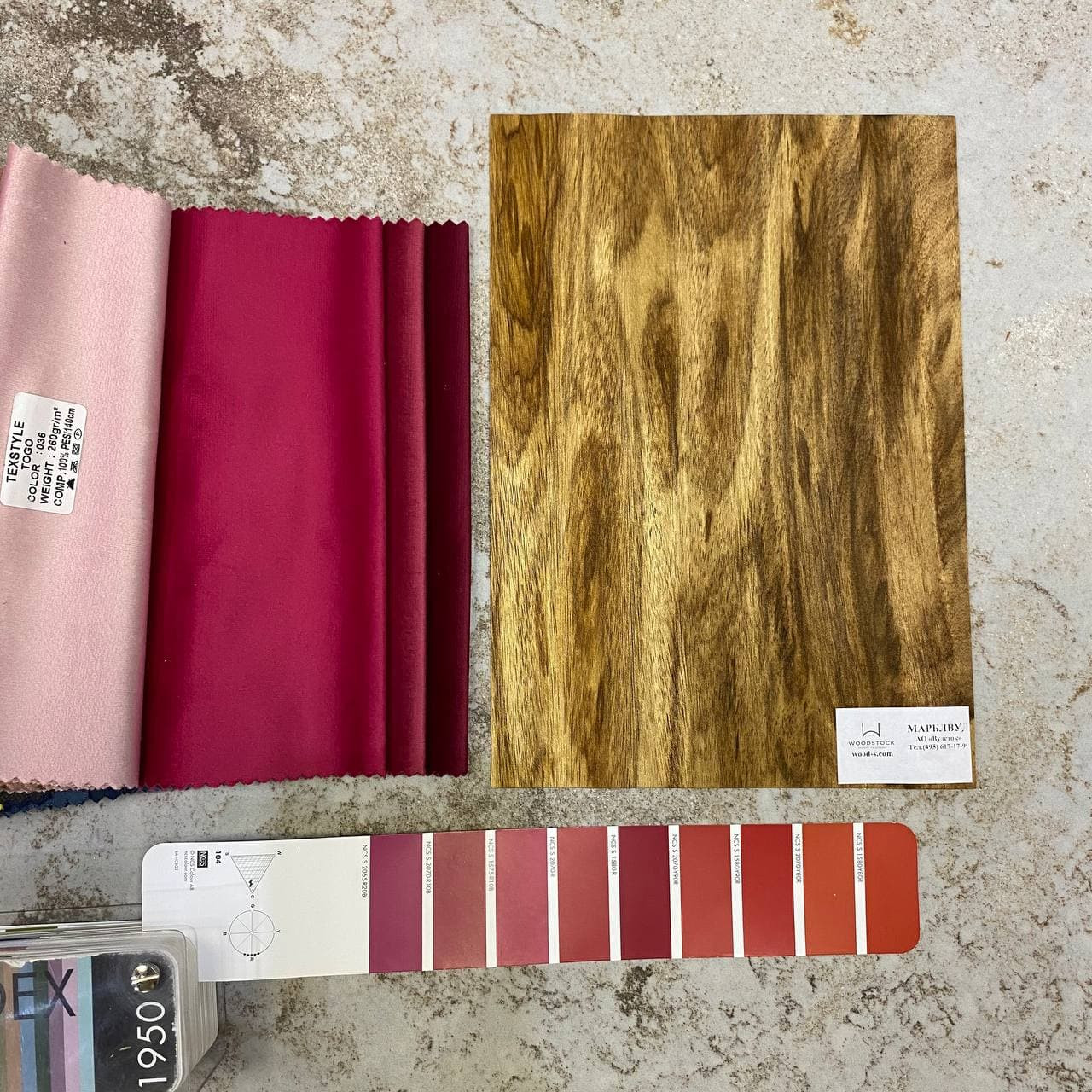 Обложка проекта: Подбор материалов к проектам