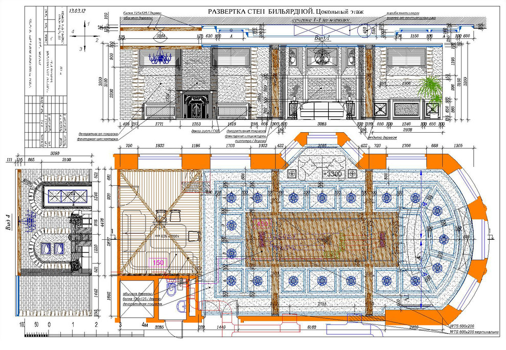 2Dscheme