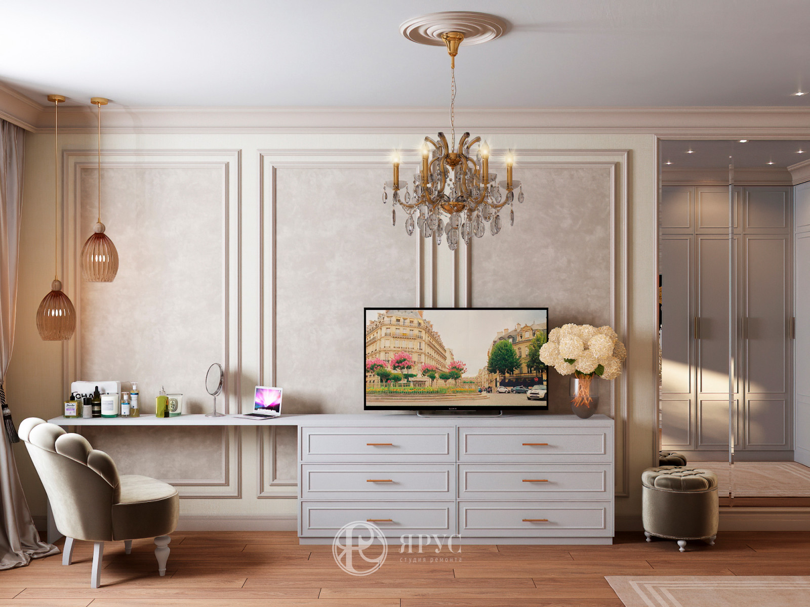 Обложка альбома: ярус Орёл