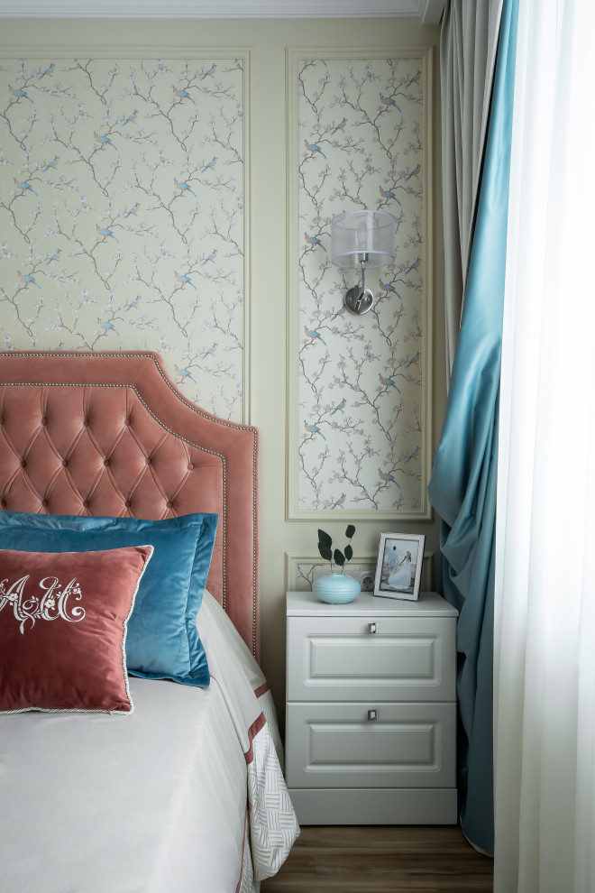 Квартира для влюбленных