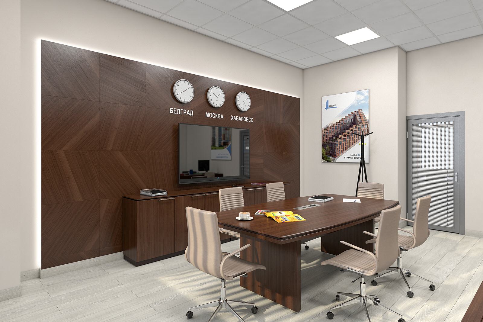 г.Москва, интерьер Офиса, м.Алексеевская