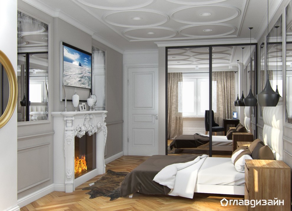 Двухкомнатная квартира