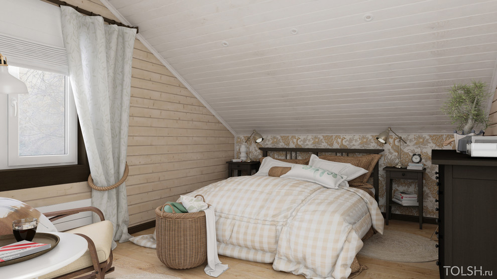 С элементами классики