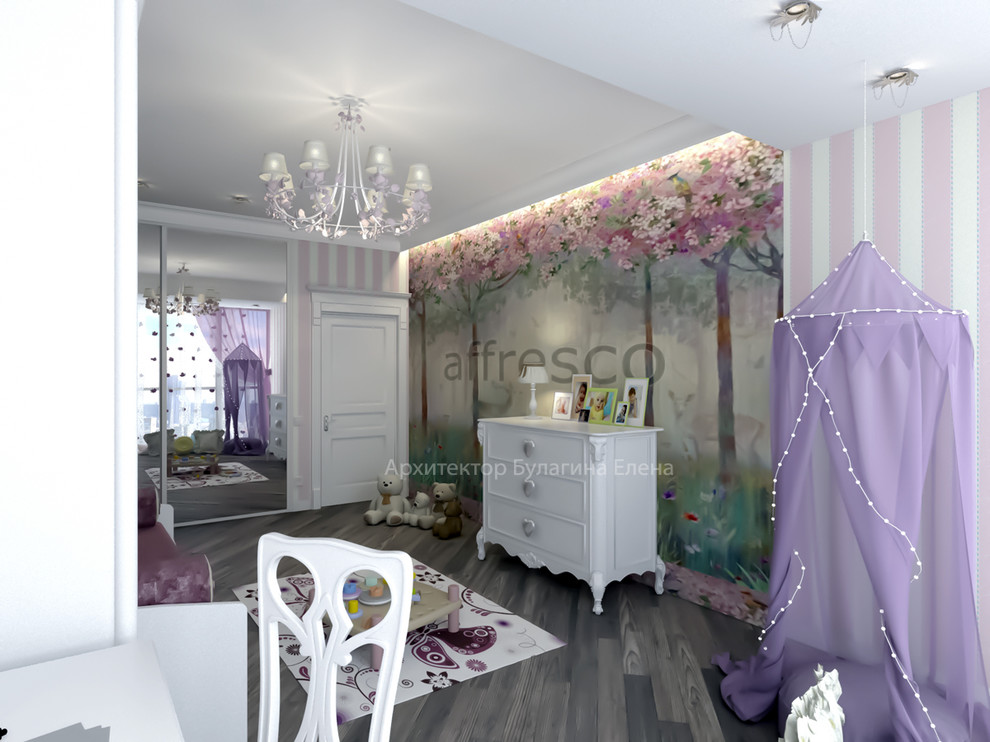 Дизайн-проект кв-ры ЖК г. Красногорск Московкая обл.