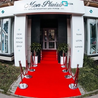 Бьянка Морозова