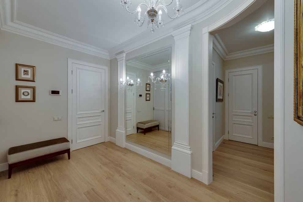 Трехкомнатная квартира