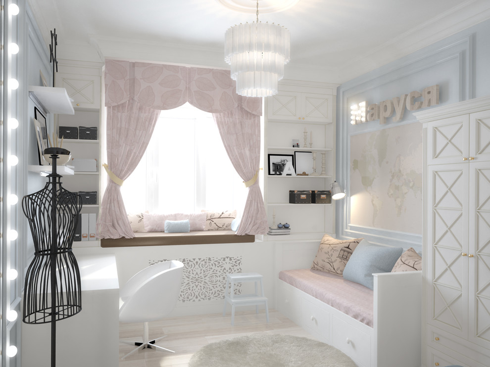 Обложка проекта: "Солнечный круг". Квартира 82 кв.м