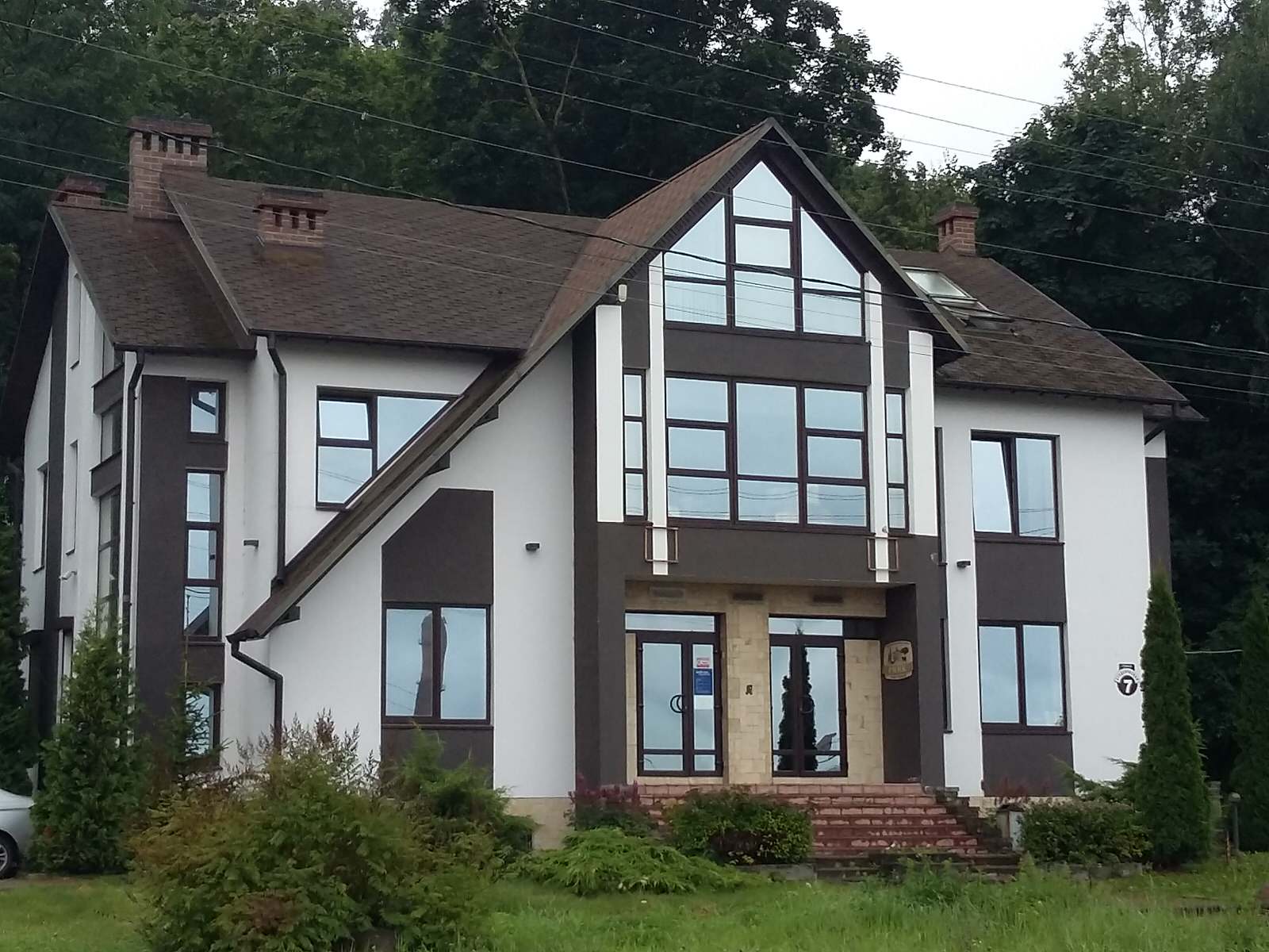 Олеся Бутунина