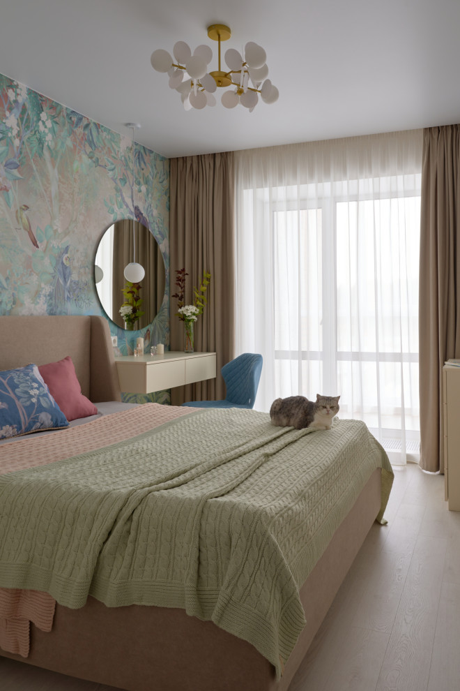 В согласии с собой