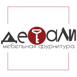 Елена Гоменчук