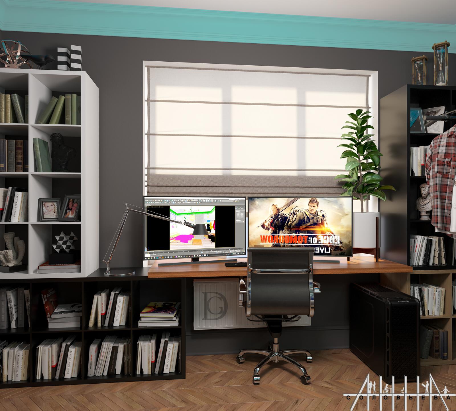 Interior design of a residential flat at Moscow