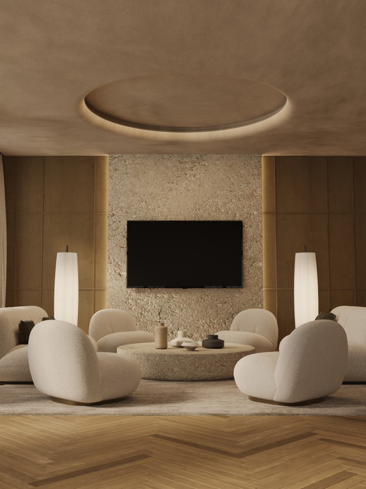 Обложка проекта: Современная квартира в центре города