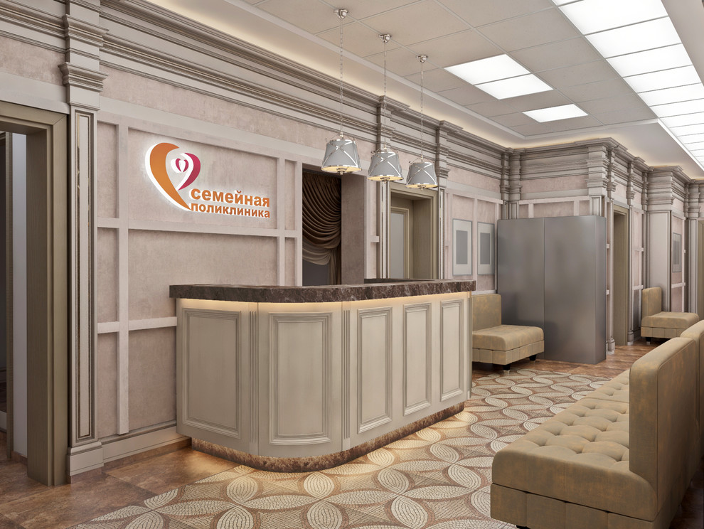 Обложка проекта: Поликлиника в Пушкино