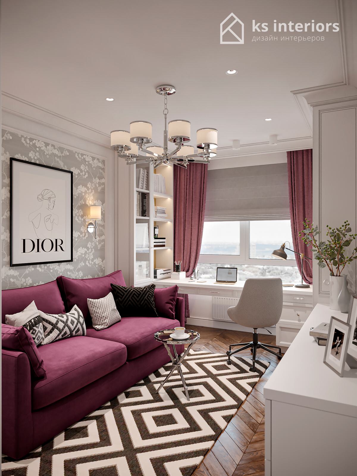 ЖК Домашний