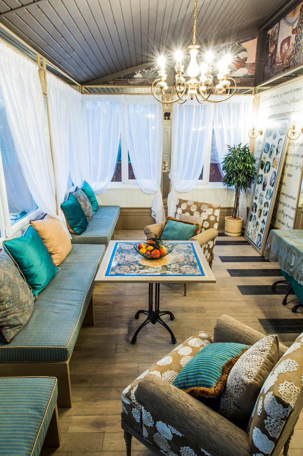 Проект для программы Идеальный Ремонт