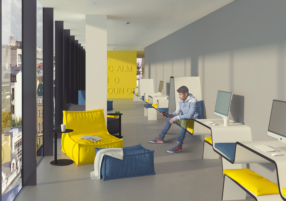 Зона отдыха