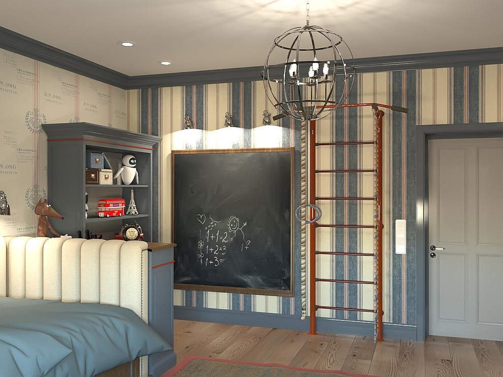 Уютный дом.