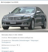 Падалка Виталий