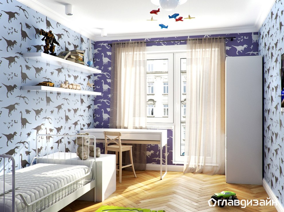 Никита Максимов